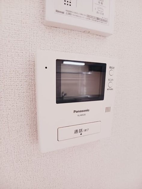 Naikan9 20260527000000 945x630