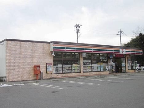 Naikan13 20201106000000