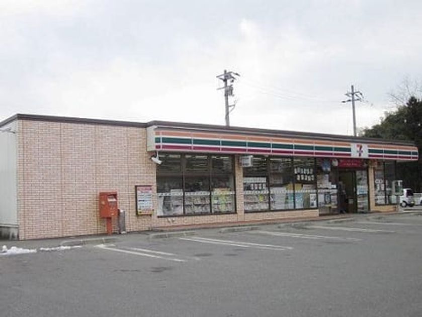 Naikan13 20201106000000 945x630