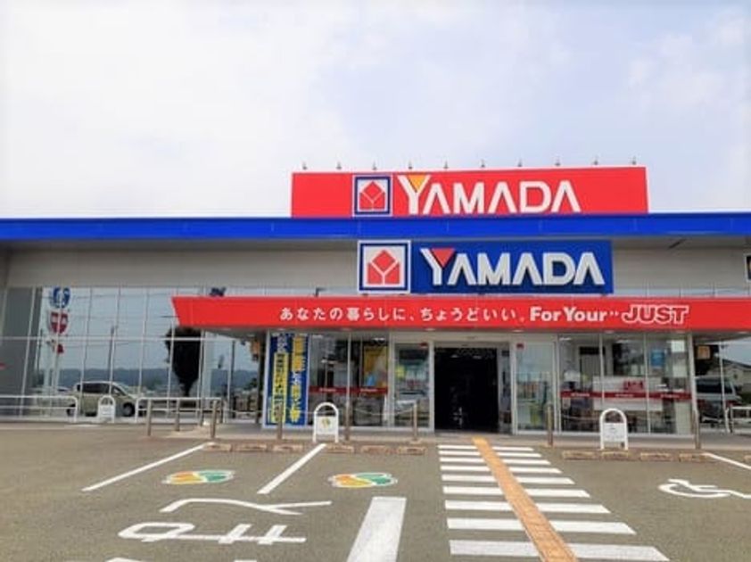 Naikan18 20210603000000 945x630