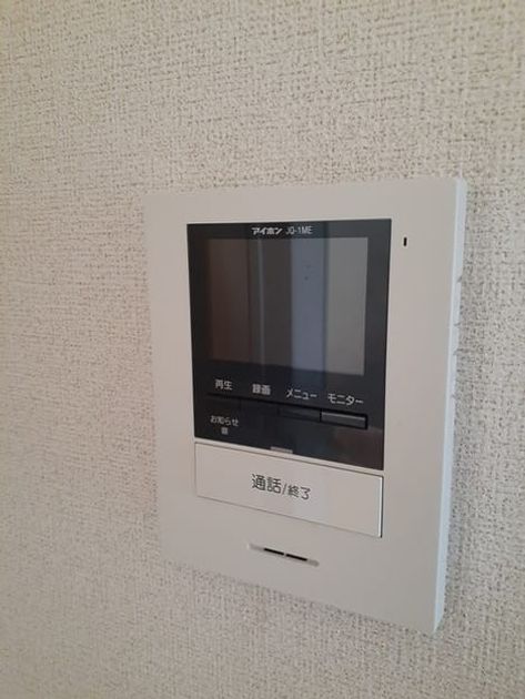 Naikan4 20230227000000 945x630