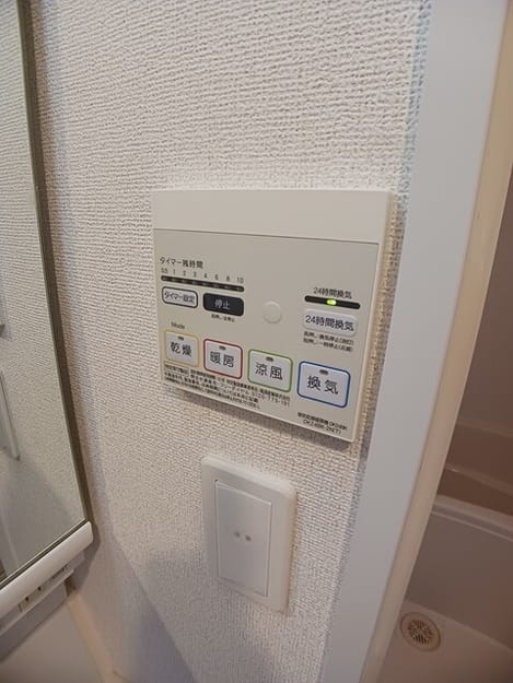 Naikan5 20260213000000