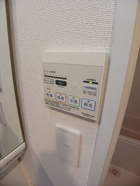 Naikan5 20260213000000 945x630