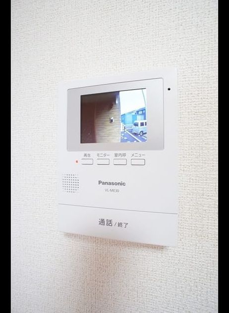Naikan9 20231115000000 945x630