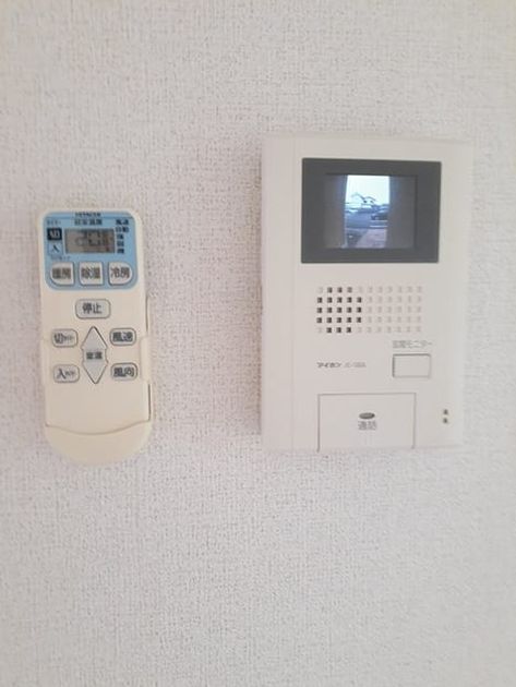 Naikan9 20230621000000 945x630