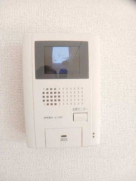 Naikan9 20261015000000 945x630