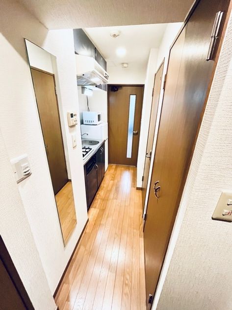 Naikan5 20240206121337 945x630