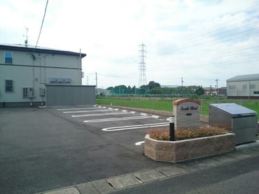 Naikan11 20260225000000 945x630