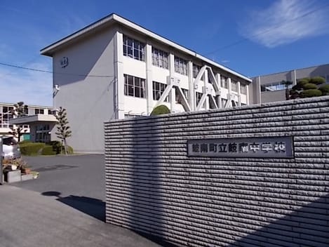 Naikan13 20250410000000