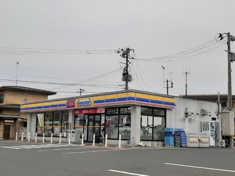 Naikan13 20240307000000