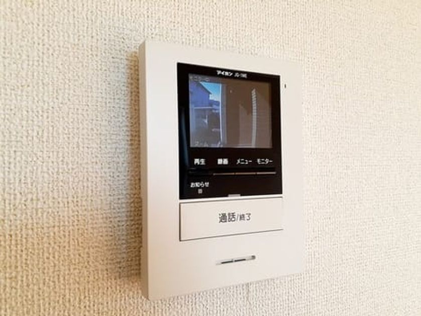 Naikan7 20240122000000 945x630