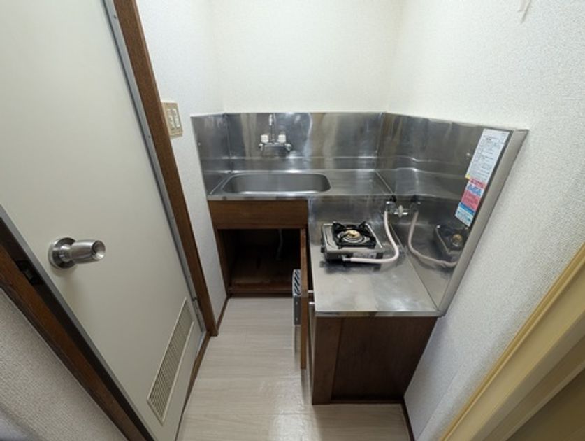 Naikan3 20260205153613 945x630