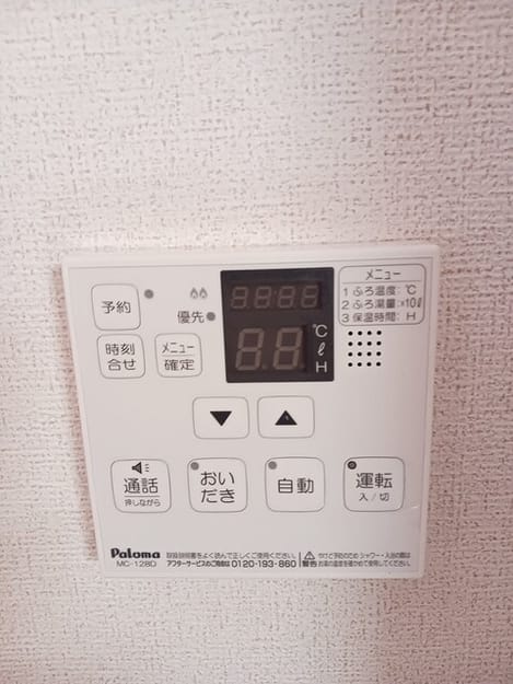 Naikan10 20260302000000