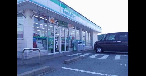 Naikan14 20220805000000