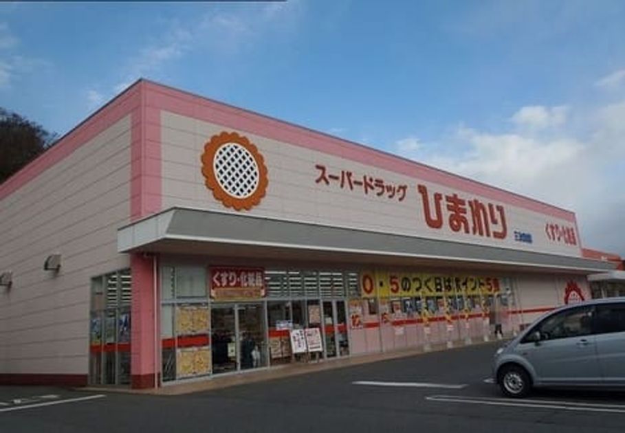Naikan13 20201023000000 945x630