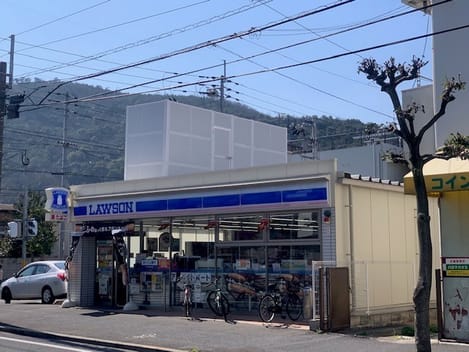 Naikan14 20220921000000