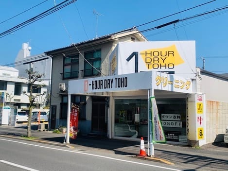 Naikan18 20220921000000