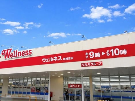 Naikan14 20260420000000