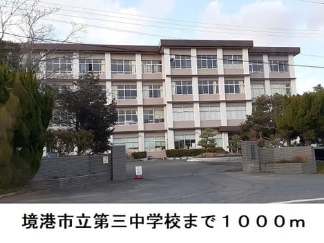 Naikan18 20250215000000