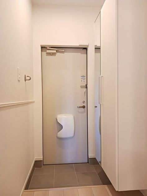Naikan7 20260217000000 945x630
