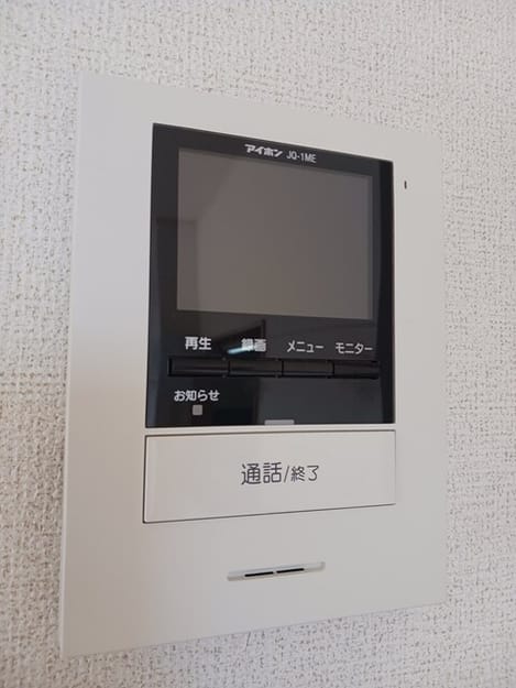 Naikan12 20260216000000