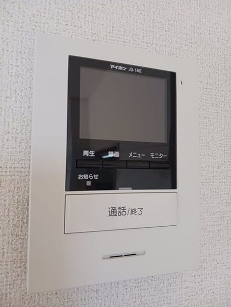 Naikan12 20260216000000 945x630