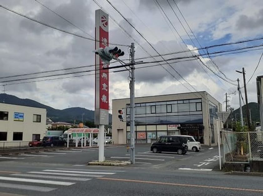 Naikan14 20220106000000 945x630