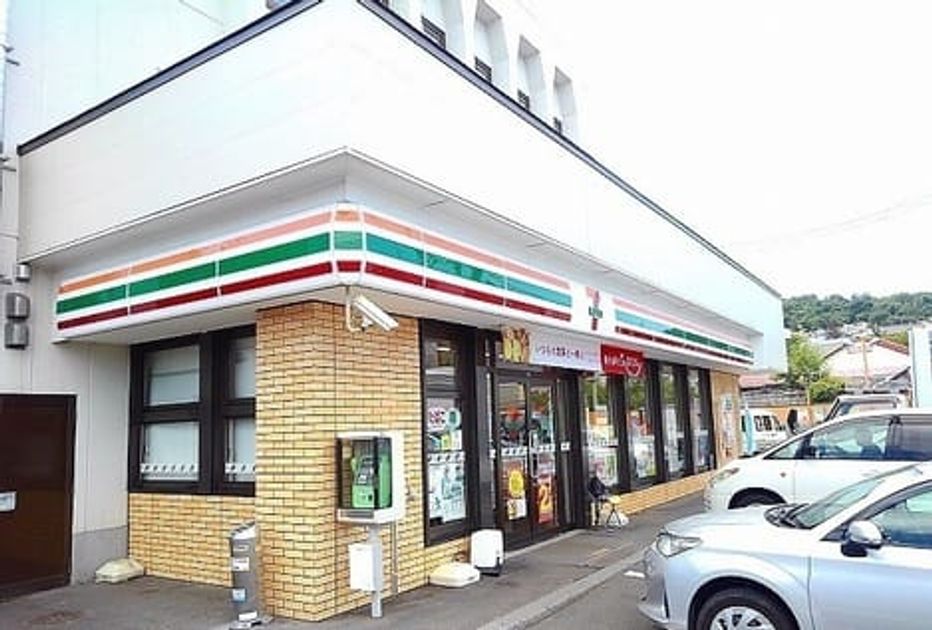 Naikan13 20240127000000 945x630