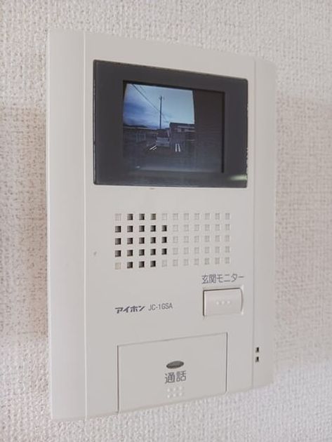 Naikan12 20260227000000 945x630