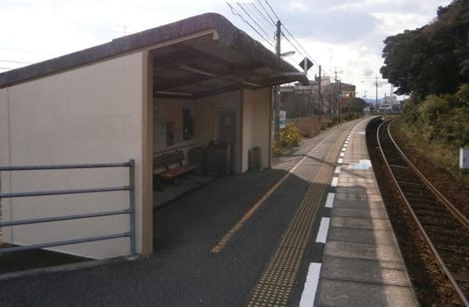 Naikan14 20201118000000 945x630