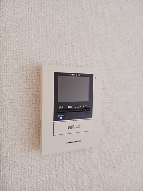Naikan11 20260306000000