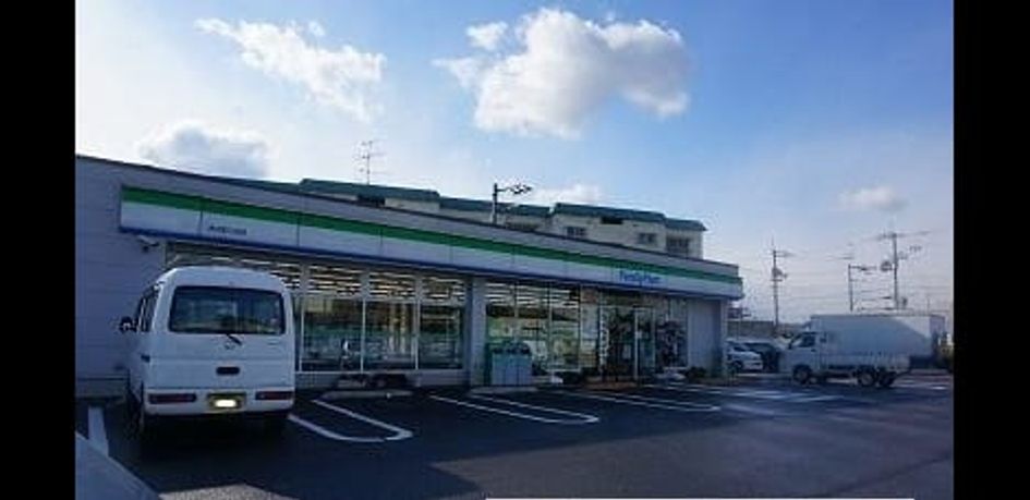 Naikan14 20200205000000 945x630