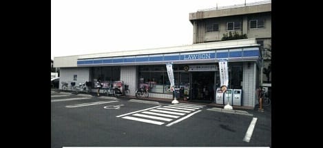 Naikan16 20200205000000