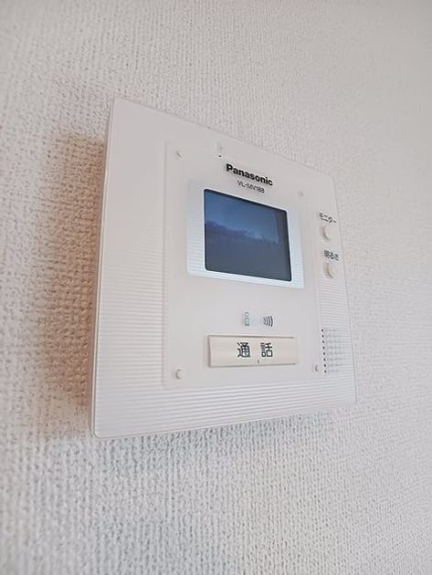Naikan8 20260929000000 945x630
