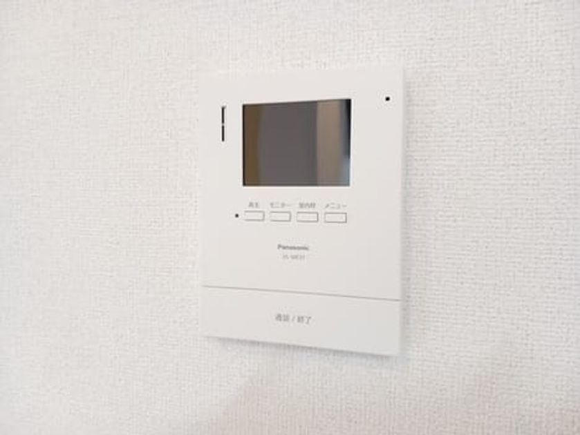 Naikan9 20260326000000 945x630