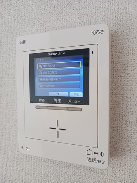 Naikan10 20260224000000