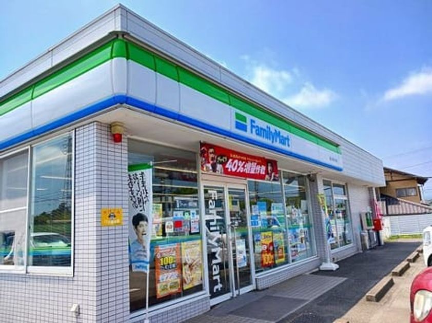 Naikan14 20260224000000 945x630