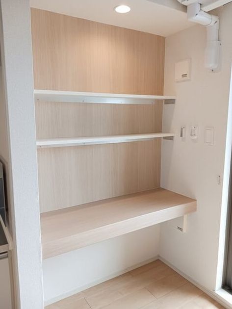 Naikan5 20260226000000 945x630