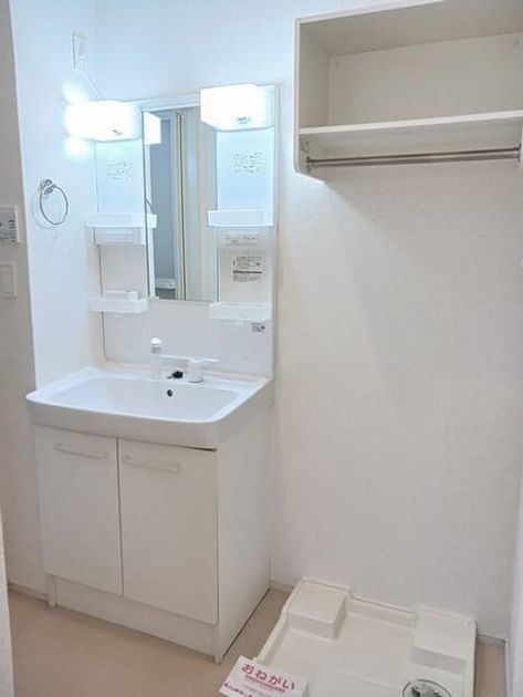 Naikan9 20260226000000 945x630
