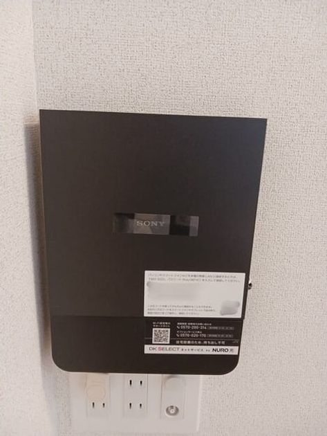 Naikan11 20260220000000 945x630