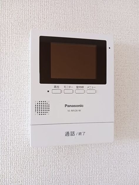 Naikan10 20260306000000 945x630