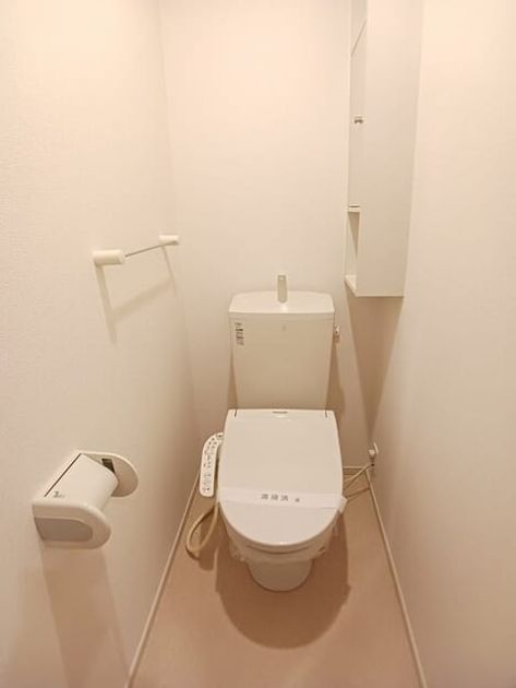 Naikan9 20260306000000 945x630