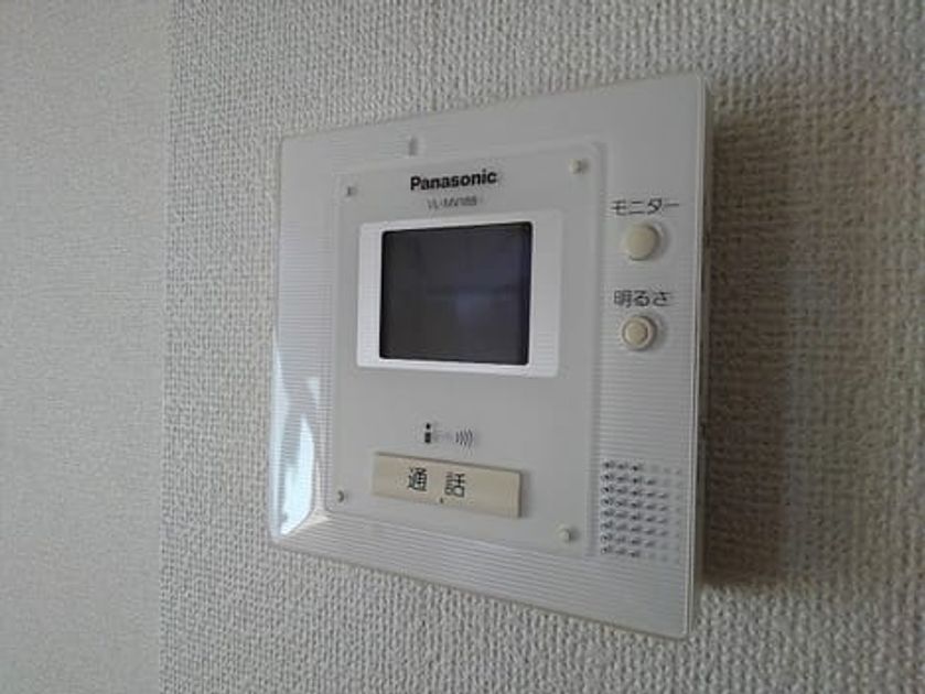 Naikan10 20201207000000 945x630
