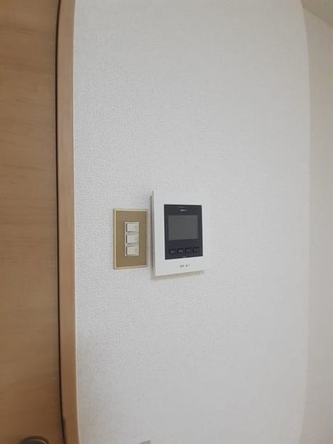 Naikan11 20230801000000 945x630