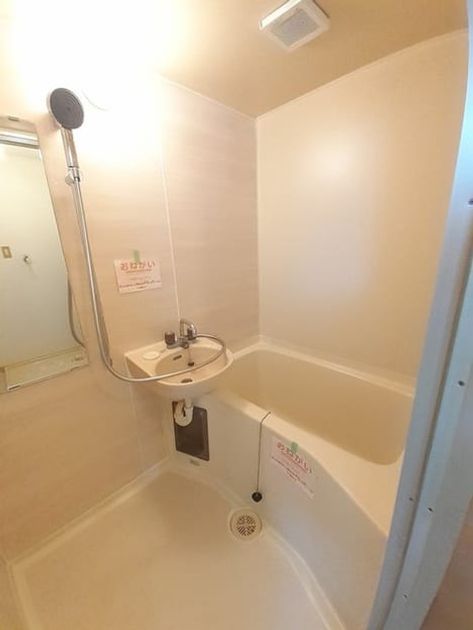 Naikan3 20230801000000 945x630