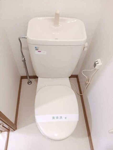 Naikan7 20260317000000 945x630