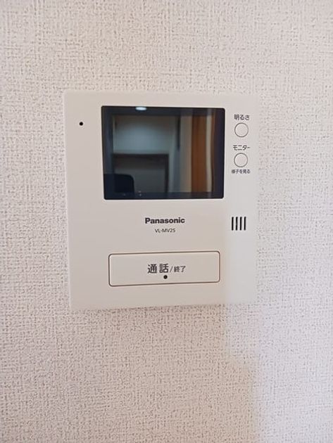 Naikan9 20260317000000 945x630