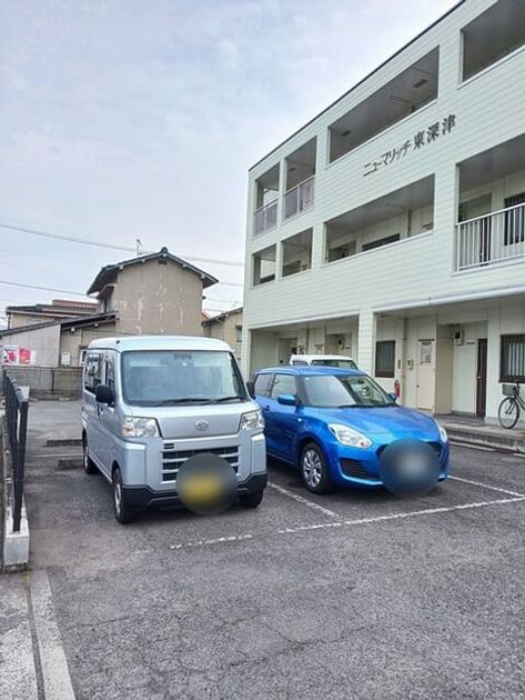 Naikan11 20260205000000 945x630