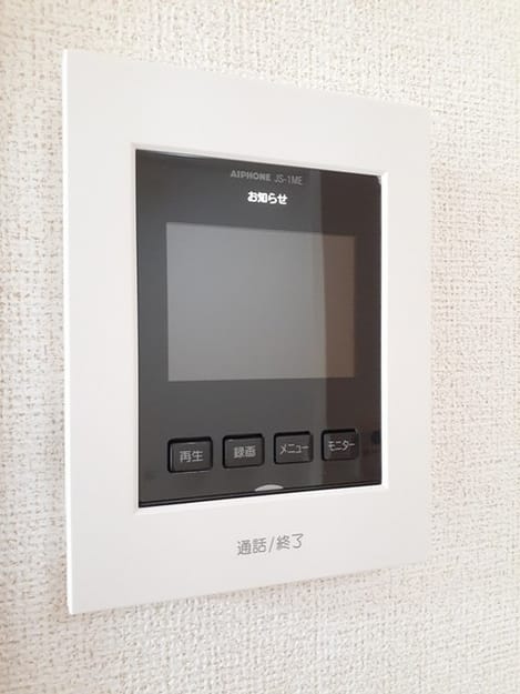 Naikan12 20220908000000