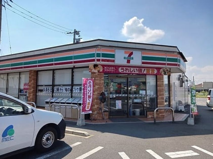 Naikan18 20250701000000 945x630